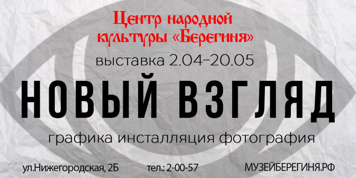 banner_dlya_sayta2.jpg